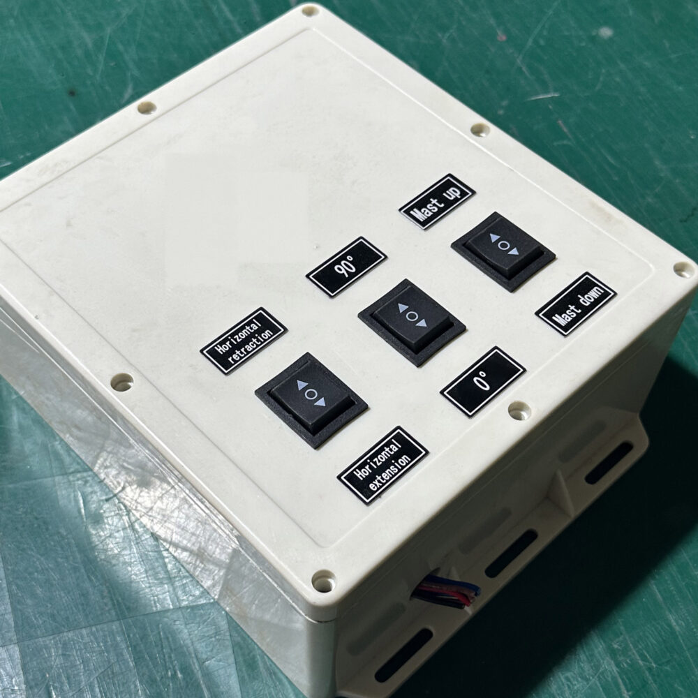 alt="custom din rail enclosure"